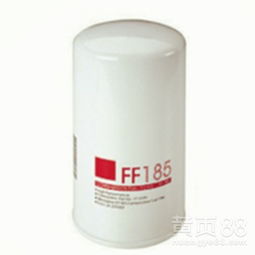 亚盛德滤清器厂完美替代弗列加FF185滤芯 品质与性价比的双重保障