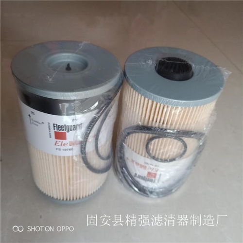 河北精强滤清器制造厂 专业定制01174482道依茨燃油滤芯的品牌之选